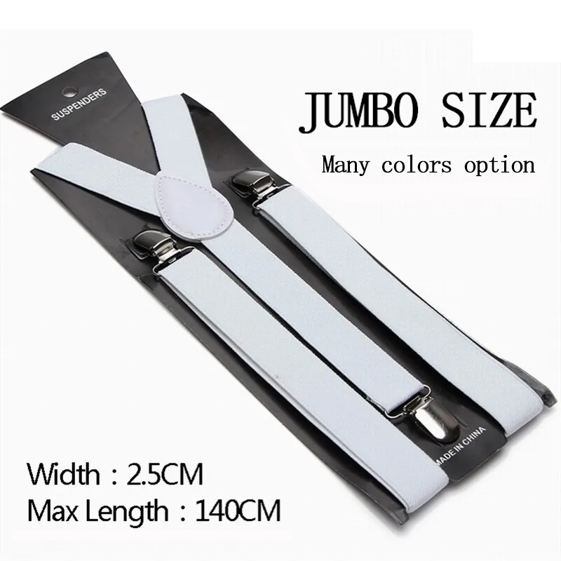 유니섹스 2.5cm 멜빵 37가지 색상 3가지 사이즈  - Suspender Clip Formal 리뷰 및 가격