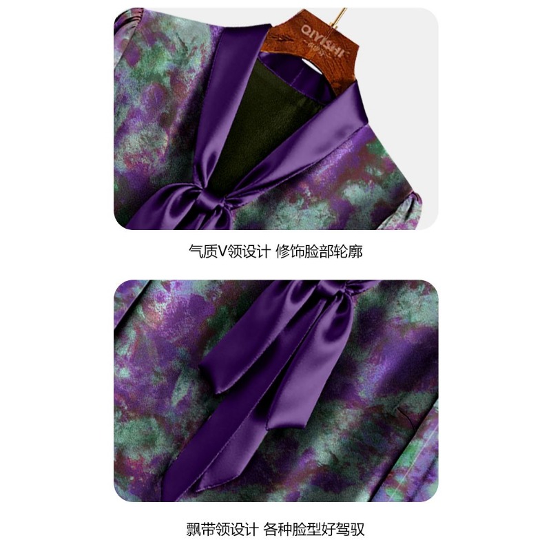 우아한 출퇴근룩 퍼플 허리라인 탑 2025 신상 가을  - Satin Bow Tie 리뷰 및 가격