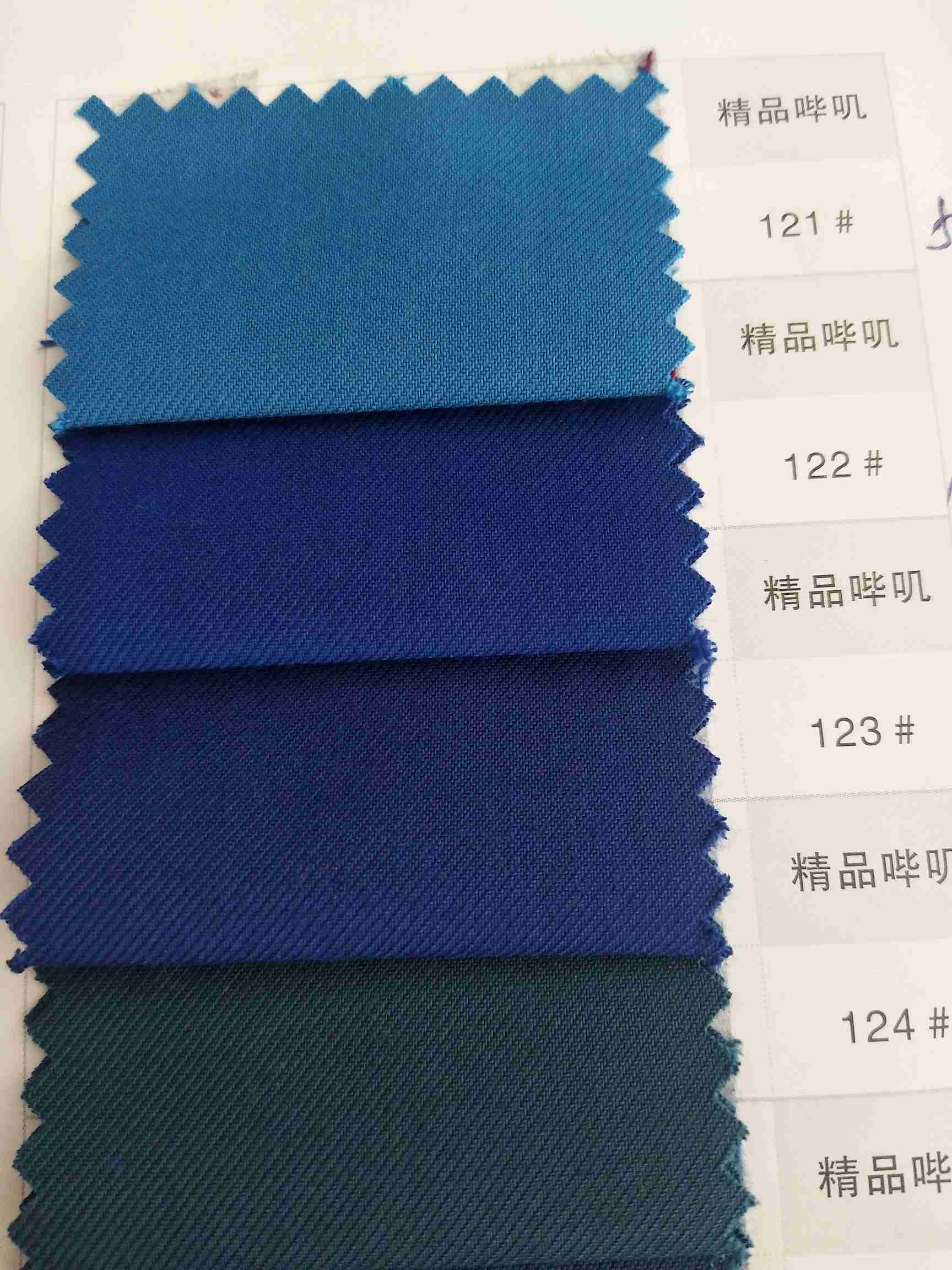 스카이블루 피크 라펠 더블 브레스트 비즈니스 맞춤 제작 - Men Formal Wear Sale 리뷰 및 가격